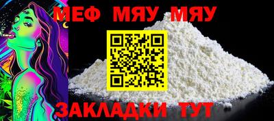 mdma Гагарин