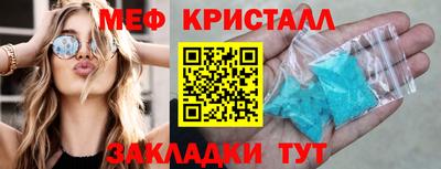 apvp Гай