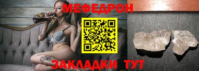 дурь Апшеронск