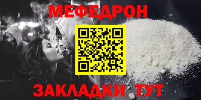 mdma Гагарин