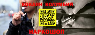 apvp Гай