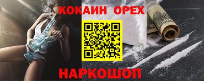 mdma Гагарин