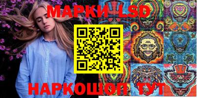 mdma Гагарин