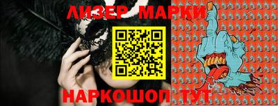mdma Гагарин