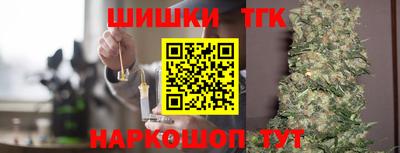 а пвп мука Гатчина