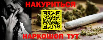 apvp Гай