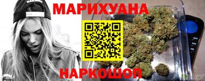 стафф Апрелевка