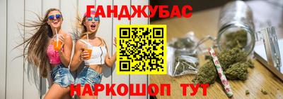 стафф Апрелевка