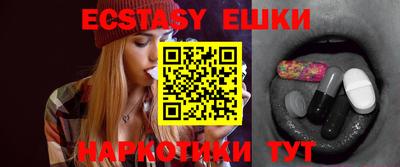 mdma Гагарин