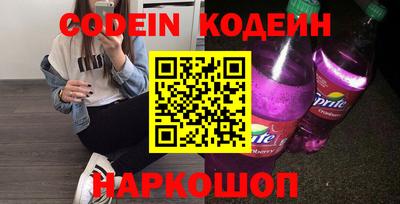 а пвп мука Гатчина