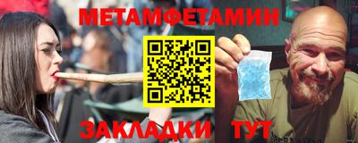 apvp Гай
