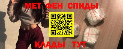 mdma Гагарин