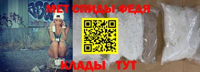 дурь Апшеронск