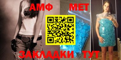 mdma Гагарин