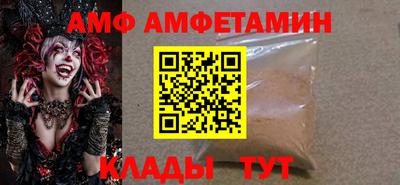 а пвп мука Гатчина