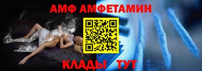 а пвп мука Гатчина