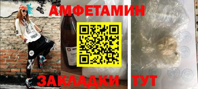mdma Гагарин
