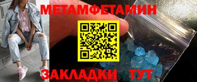 mdma Гагарин