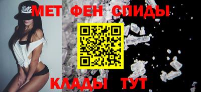mdma Гагарин