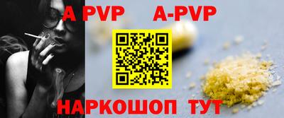 mdma Гагарин