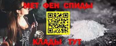 прущая мука Аргун