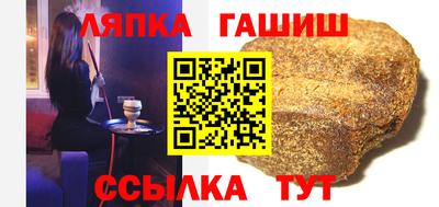 apvp Гай
