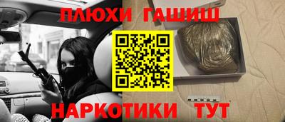apvp Гай