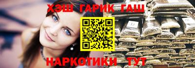 apvp Гай