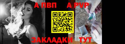 mdma Гагарин