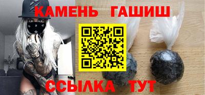 mdma Гагарин