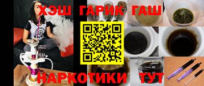 а пвп мука Гатчина