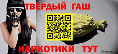 mdma Гагарин