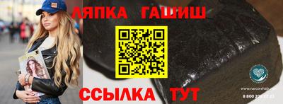 apvp Гай