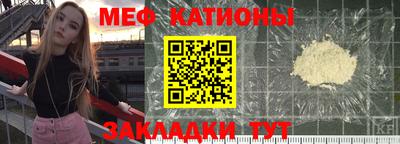 стафф Апрелевка