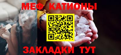 mdma Гагарин