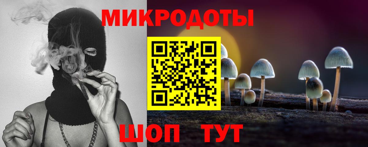 ГАШ  Еманжелинск  Марихуана  MDMA  А ПВП СК   Вход с VPN  ЭКСТАЗИ  Меф МЯУ МЯУ кристаллы  Меф 